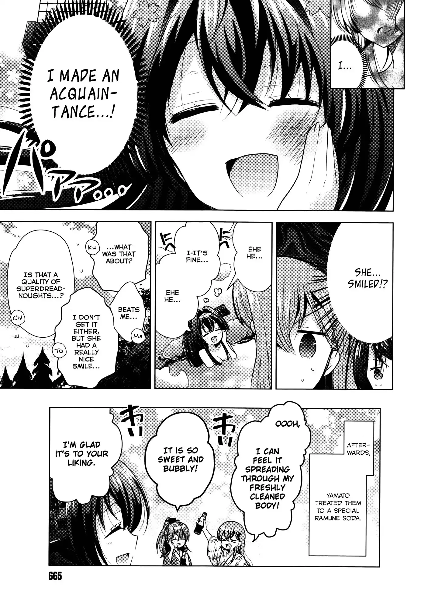 Kantai Collection - Kankore - Tomarigi no Chinjufu Chapter 4 21